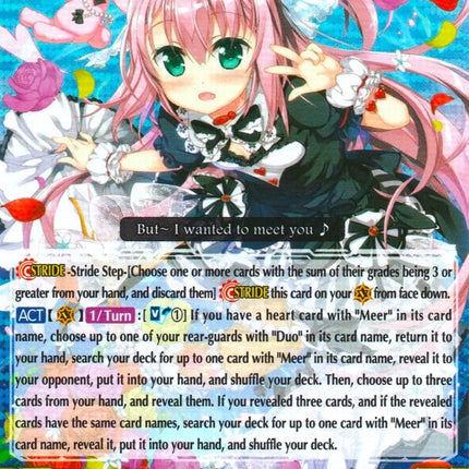 Duo Absolute Sister, Meer (G-CB05/Re:01EN) [Prismatic Divas]