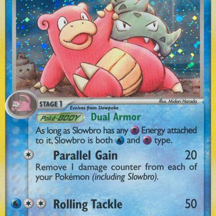 Slowbro (13/115) [EX: Unseen Forces]