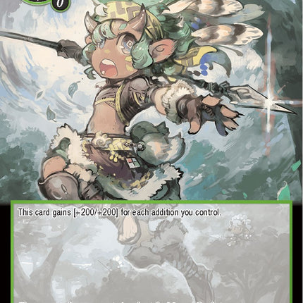 Mumu Tribe of Misty Isle (NWE-041 N) [A New World Emerges]
