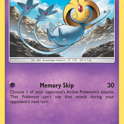 Uxie (41/131) [Sun & Moon: Forbidden Light]