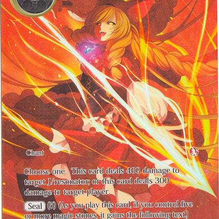 Crimson Sanction (Full Art) (ENW-021) [Echoes of the New World]
