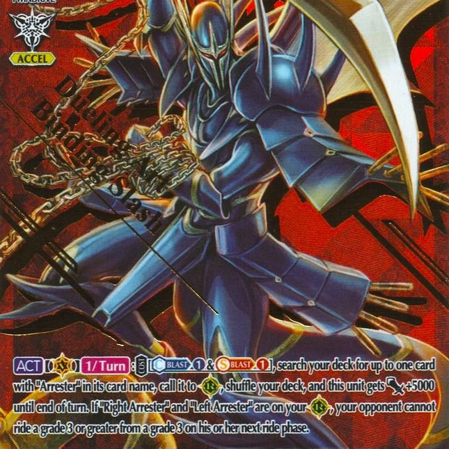 Dueling Dragon, ZANBAKU (V-BT02/SV02EN) [Strongest! Team AL4]