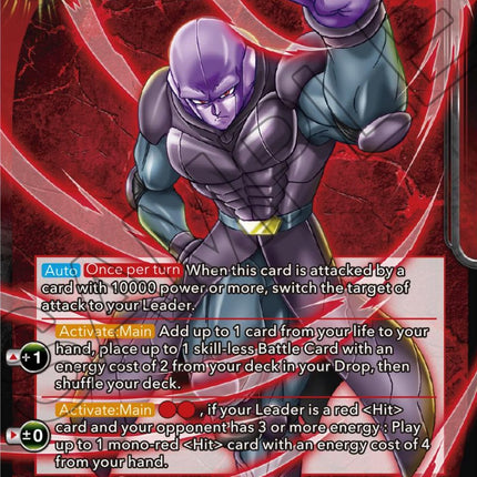 Hit, Ready to Brawl (EX21-01) [5th Anniversary Set]