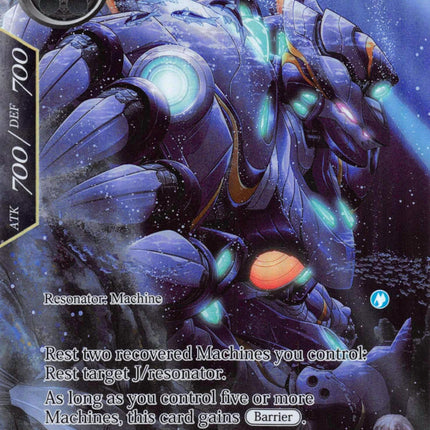 Underwater Robot (Full Art) (AO2-022) [Alice Origin II]