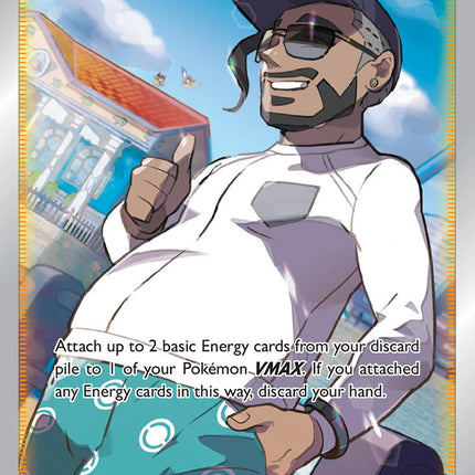 Rose (071/072) [Sword & Shield: Shining Fates]