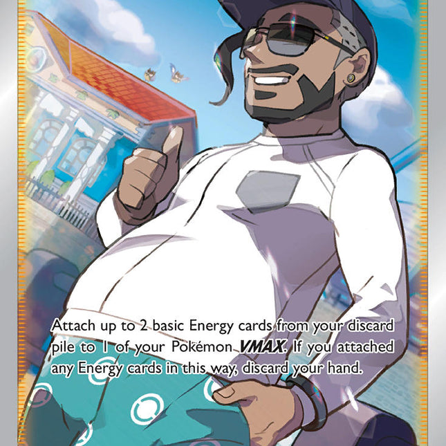 Rose (071/072) [Sword & Shield: Shining Fates]