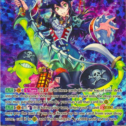 Vampire Princess of Night Fog, Nightrose (G-BT08/S30EN) [Absolute Judgment]