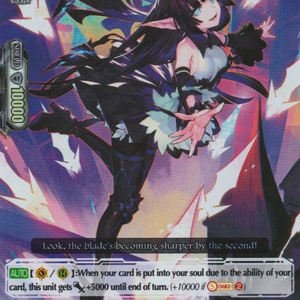 Doreen the Thruster (V-BT02/020EN) [Strongest! Team AL4]