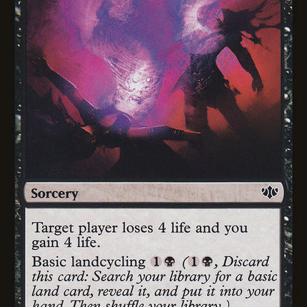 Absorb Vis [Conflux]