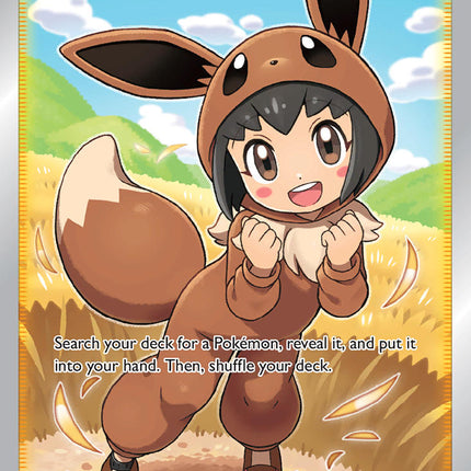 Poke Kid (070/072) [Sword & Shield: Shining Fates]