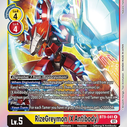 RizeGreymon (X Antibody) [BT9-041] [X Record]