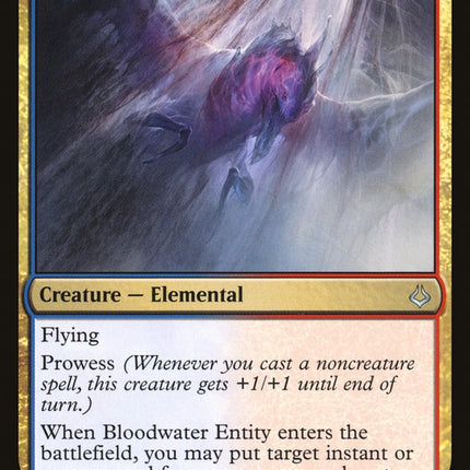 Bloodwater Entity [Hour of Devastation]