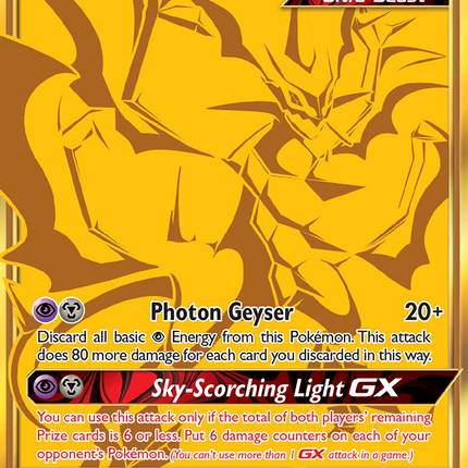 Ultra Necrozma GX (78/70) [Sun & Moon: Dragon Majesty]