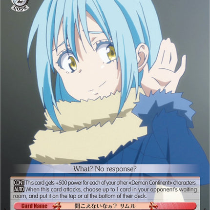 I Can't Hear You? Rimuru (TSK/S82-E040 R) [That Time I Got Reincarnated as a Slime Vol.2]