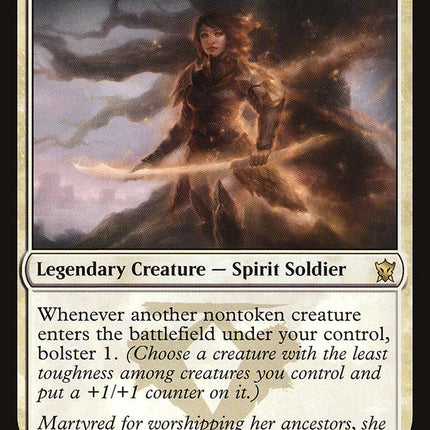 Anafenza, Kin-Tree Spirit [Dragons of Tarkir]