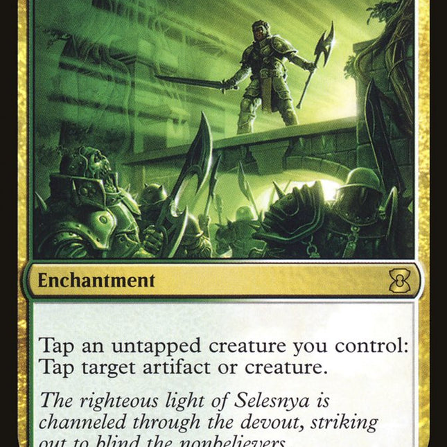 Glare of Subdual [Eternal Masters]