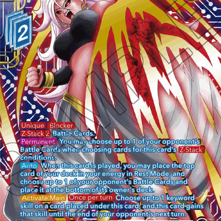 Android 21, in the Name of Hunger (Gold-Stamped) (BT20-028) [Power Absorbed]