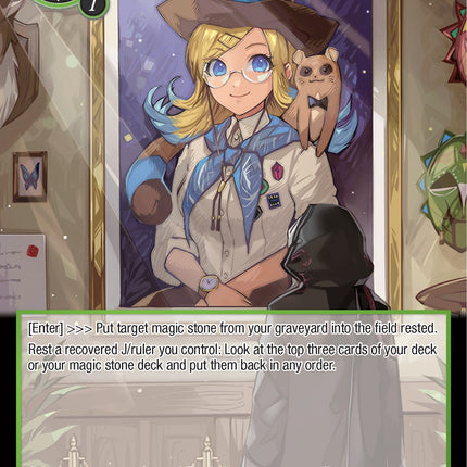 An Ancestor's Portrait (MSW-051) [The Magic Stone War - Zero]
