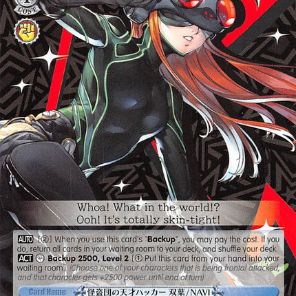 Futaba as ORACLE: The Phantom Hacker (P5/S45-E086 U) [Persona 5]