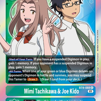 Mimi Tachikawa & Joe Kido [BT9-088] [X Record]