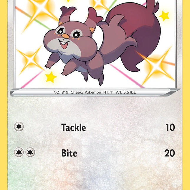 Skwovet (SV099/SV122) [Sword & Shield: Shining Fates]