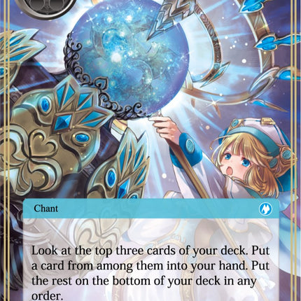 Summon from Memoria (CFC-051) [Curse of the Frozen Casket]