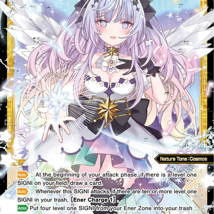 Pegasus, Natural Planet Queen (WXDi-P07-040[EN]) [Welcome Back Diva -Lostorage-]
