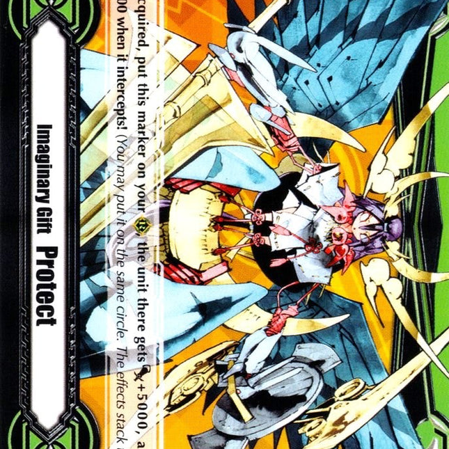 Imaginary Gift [Protect II] - Goddess of the Full Moon, Tsukuyomi (V-GM2/0017EN) [Gift Markers]