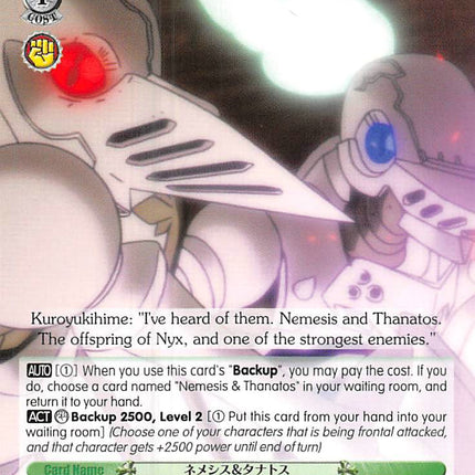 Nemesis & Thanatos (AW/S43-E047	C) [Accel World -Infinite Burst-]