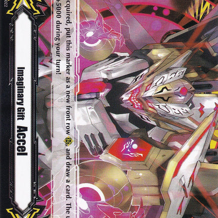 Imaginary Gift [Accel] // [Imaginary Gift [Accel II] Double-sided Gift Marker - Ethics Buster (V-GM/0149EN 2022) [Gift Markers]