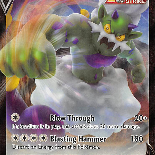 Tornadus V (124/198) [Sword & Shield: Chilling Reign]