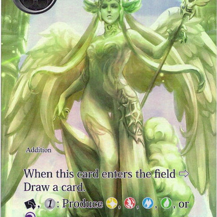 Angel Statue of the Tower (Full Art) (ADK-146) [Advent of the Demon King]