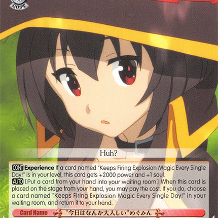 "Awfully Reserved Today" Megumin (KS/W49-E048 U) [KonoSuba]