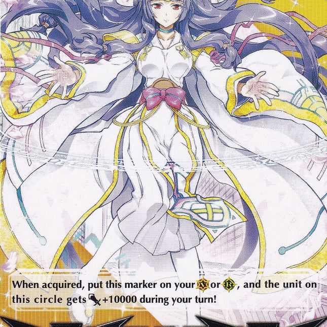 Imaginary Gift [Force] // [Imaginary Gift [Force II] Double-sided Gift Marker - Himiko (V-GM/0141EN 2022) [Gift Markers]