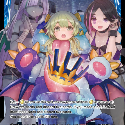 RECOVERY (WXDi-P07-077P[EN]) [Welcome Back Diva -Lostorage-]