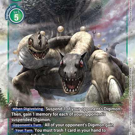 Ebonwumon [BT7-055] [Next Adventure]