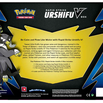 Sword & Shield: Battle Styles - Rapid Strike Urshifu V Box