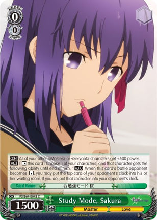 Study Mode, Sakura (FS/S64-E043 C) [Fate/Stay Night [Heaven's Feel]]