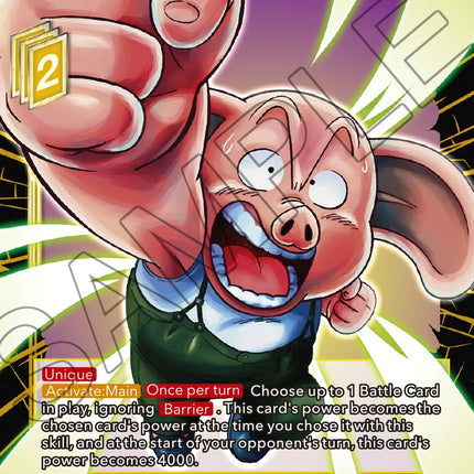 Oolong, Greed is Good (P-405) [Promotion Cards]