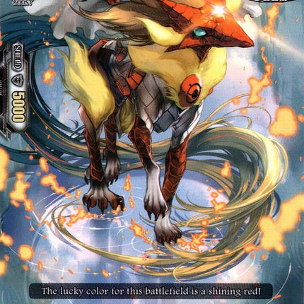 Red Gem Carbuncle (V-EB07/044EN) [The Heroic Evolution]