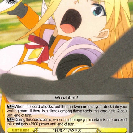 "Charge Attack!" Darkness (KS/W49-E024 C) [KonoSuba]