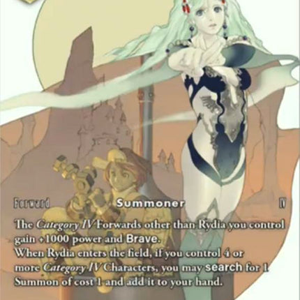 Rydia (Full Art) [Promo Cards]