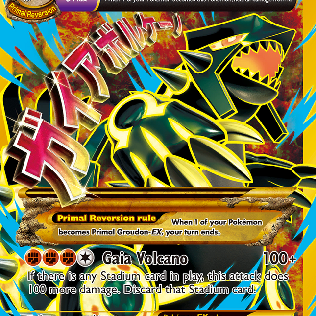 Primal Groudon EX (97/98) [XY: Ancient Origins]