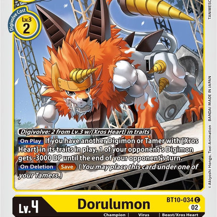 Dorulumon [BT10-034] [Xros Encounter]