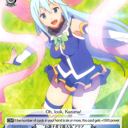"Carefree Moodmaker" Aqua (KS/W49-TE14 TD) [KonoSuba]