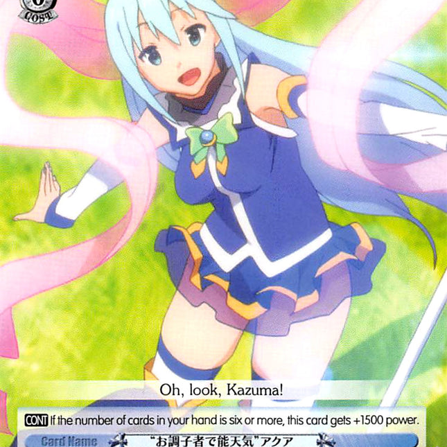 "Carefree Moodmaker" Aqua (KS/W49-TE14 TD) [KonoSuba]