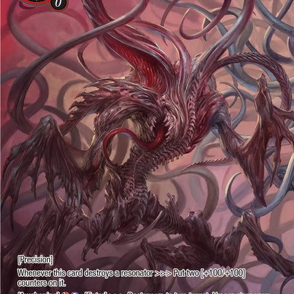 Nyarlathotep, Bringer of War (S2 Buy a Box) [Promo Cards]