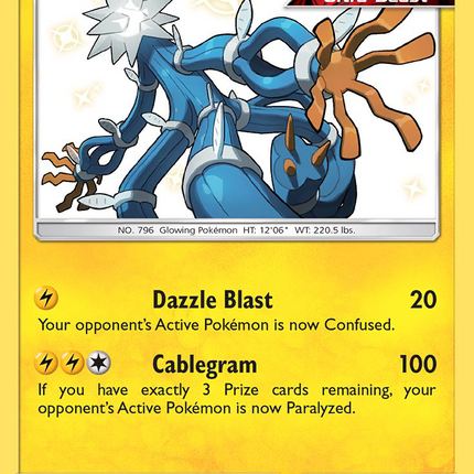 Xurkitree (SV14/SV94) [Sun & Moon: Hidden Fates - Shiny Vault]