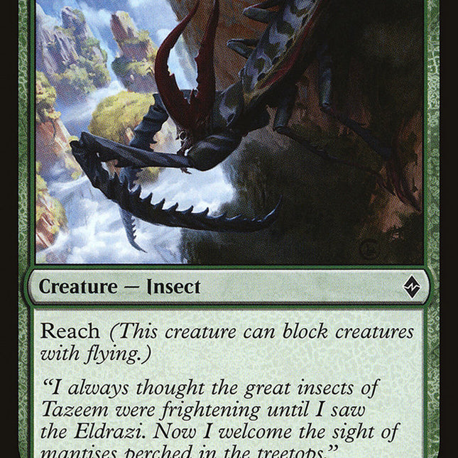 Giant Mantis [Battle for Zendikar]