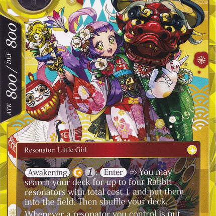 Kaguya, Rabbit Princess of the Lunar Halo (Memoria008) [Alice Origin Memoria Cards]